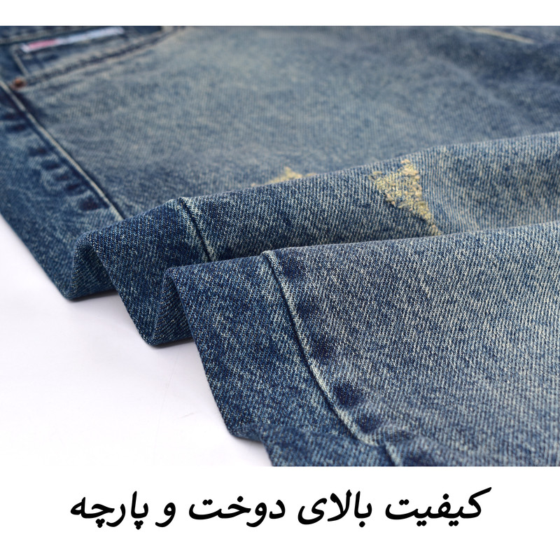 شلوار جین مام‌فیت مردانه، قد تا مچ، مدل Worncrest، کد M5664 - تصویر 8