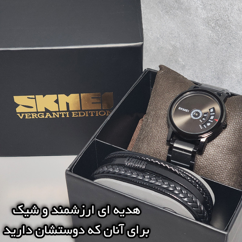 ست ساعت مچی عقربه‌ای مردانه اسکمی به همراه دستبند ورگانتی - تصویر 4