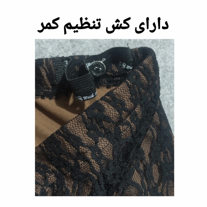لگینگ زنانه مدل Li 21982404 برای استفاده روزمره - تصویر 3