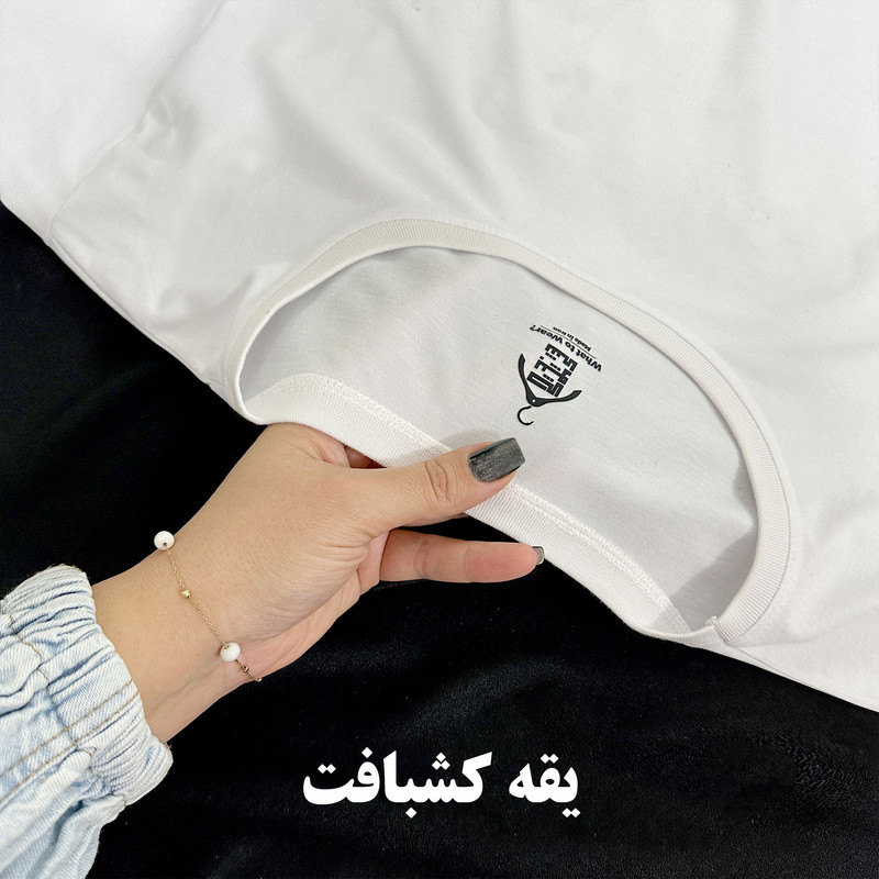 تی‌شرت آستین کوتاه زنانه طرح صورت فلکی خرداد - تصویر 11