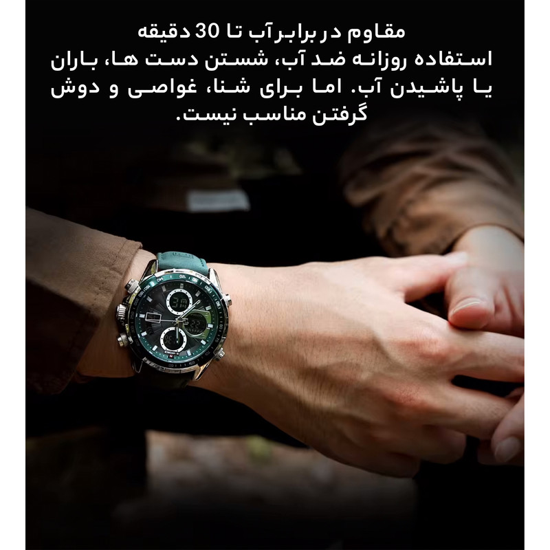 ساعت مچی مردانه نیوی فورس مدل NF9197 SGN - تصویر 9