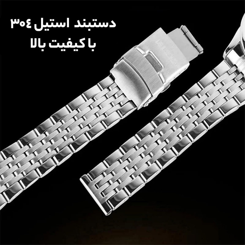 ست ساعت مچی عقربه‌ای زنانه و مردانه اسکمی طرح دوگانه - تصویر 8
