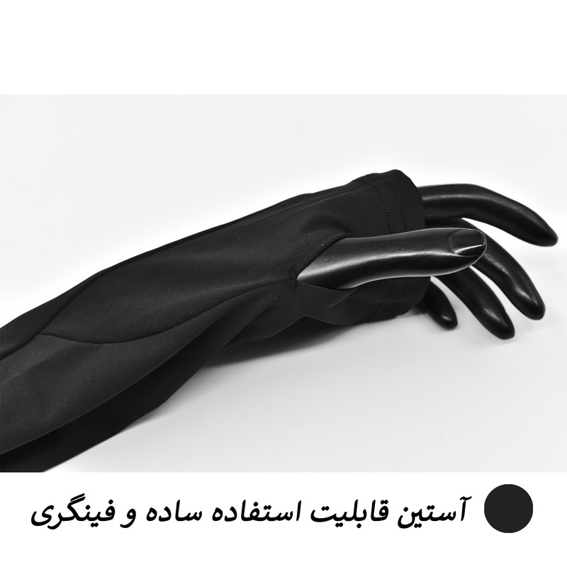 ست سه‌تکه ورزشی زنانه برند نانو کد ۳۱۶۶ کاپ‌دار - تصویر 5