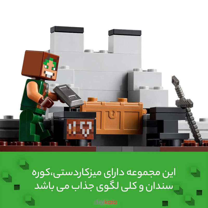 لگو Minecraft مدل The Wolf Stronghold کد 21261 - تصویر 14