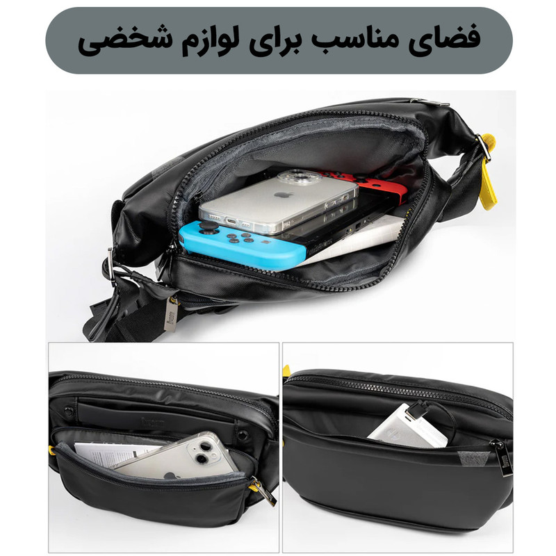 کیف کراس بادی دیووم مدل Pixoo Sling هوشمند - تصویر 5
