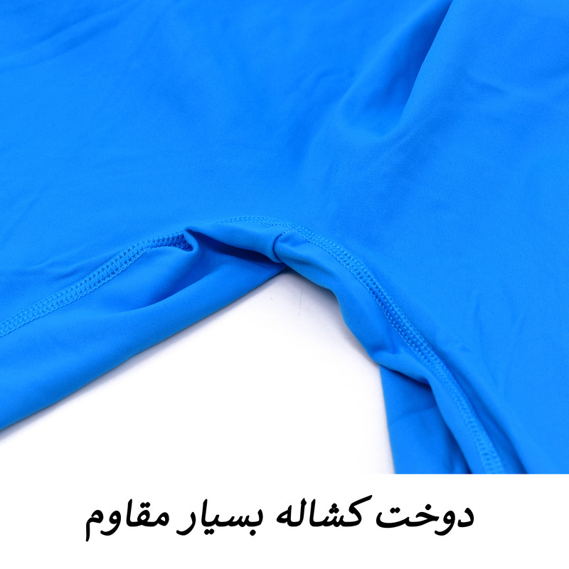 سرهمی ورزشی زنانه مدل Avelix کد M5679 - تصویر 12