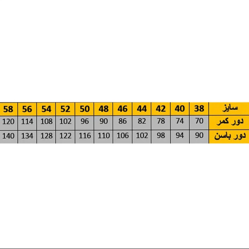 دامن نیم‌کلوش زنانه کرپ پلادیوم درجه یک کمر ۳ سانتی مدل NRS_100 - تصویر 5