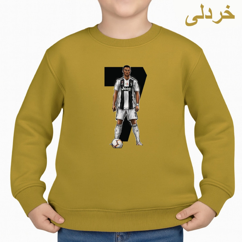سویشرت بچگانه مدل رونالدو کد ۹ با بافت پنبه لاکرا