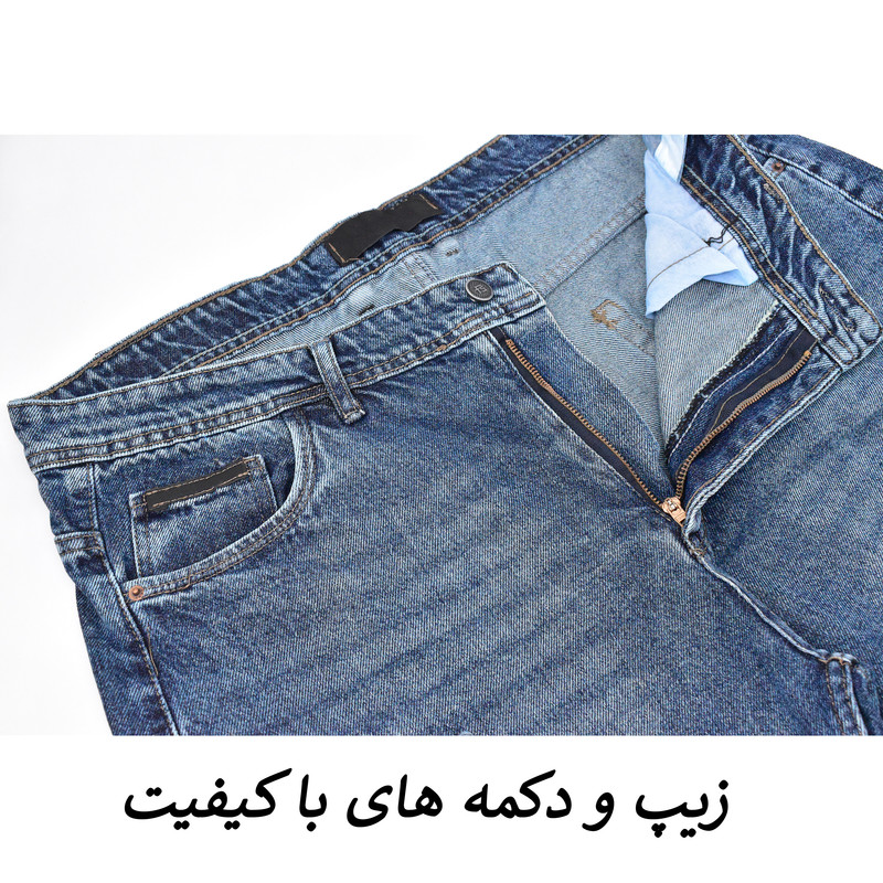 شلوار جین مام فیت مردانه دنوو زاپ‌دار برش پاخور راحت - تصویر 7