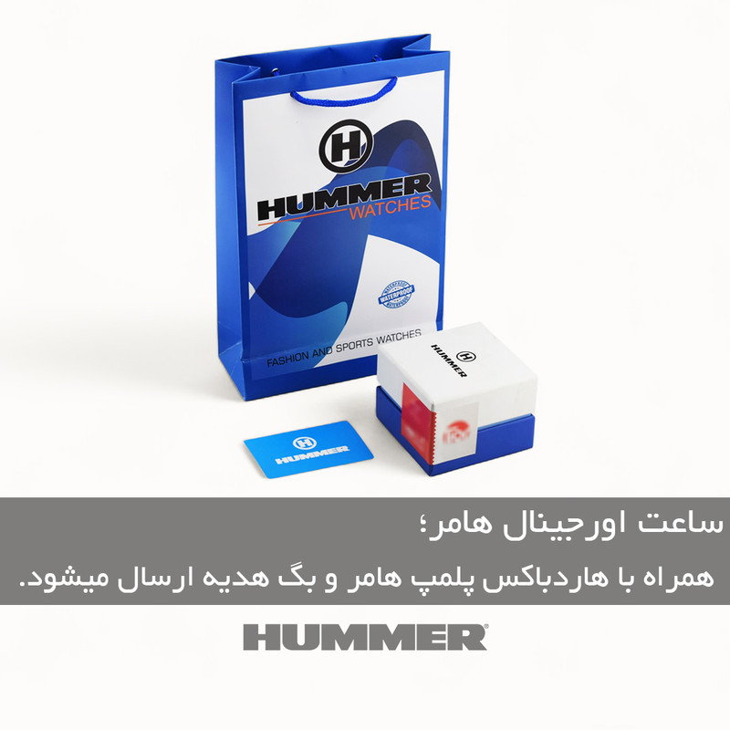 ساعت مچی مردانه هامر مدل HM1428-C1 اسپرت - تصویر 25
