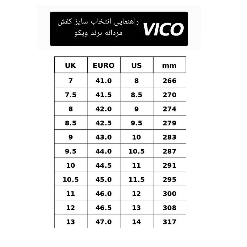 کفش فوتسال مردانه ویکو مدل RS مقاوم و با چسبندگی - تصویر 9