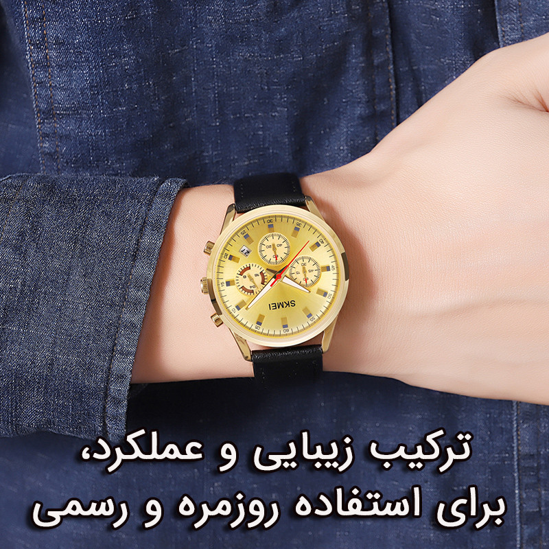 ساعت مچی عقربه‌ای اسکمی با بند چرمی به همراه دستبند ورگانتی - تصویر 3
