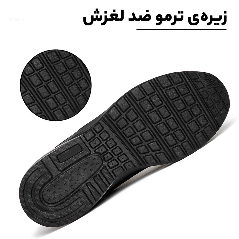 کفش پیاده‌روی میشانشا مدل کپسول دار 550 راحت و مقاوم - تصویر 7