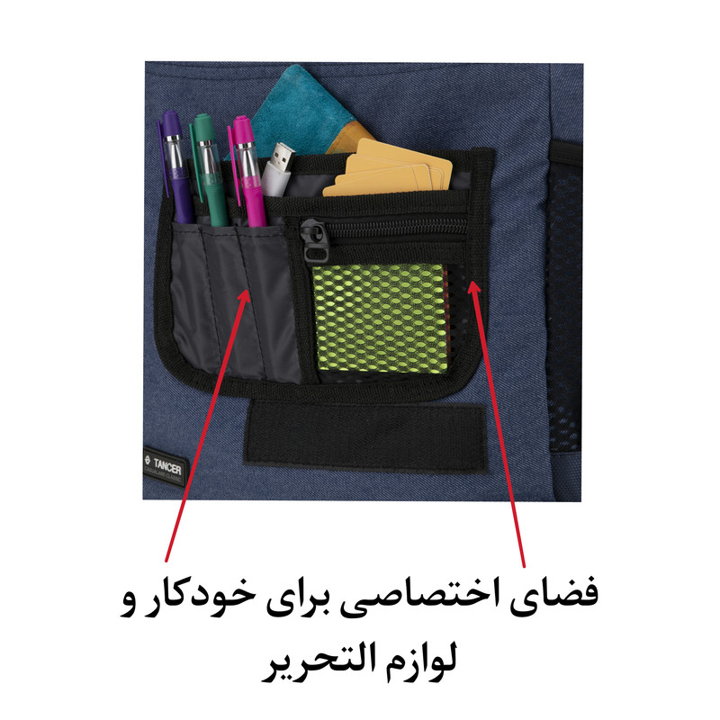 کیف رودوشی تنسر مدل مانا برای استفاده روزمره و رسمی - تصویر 18