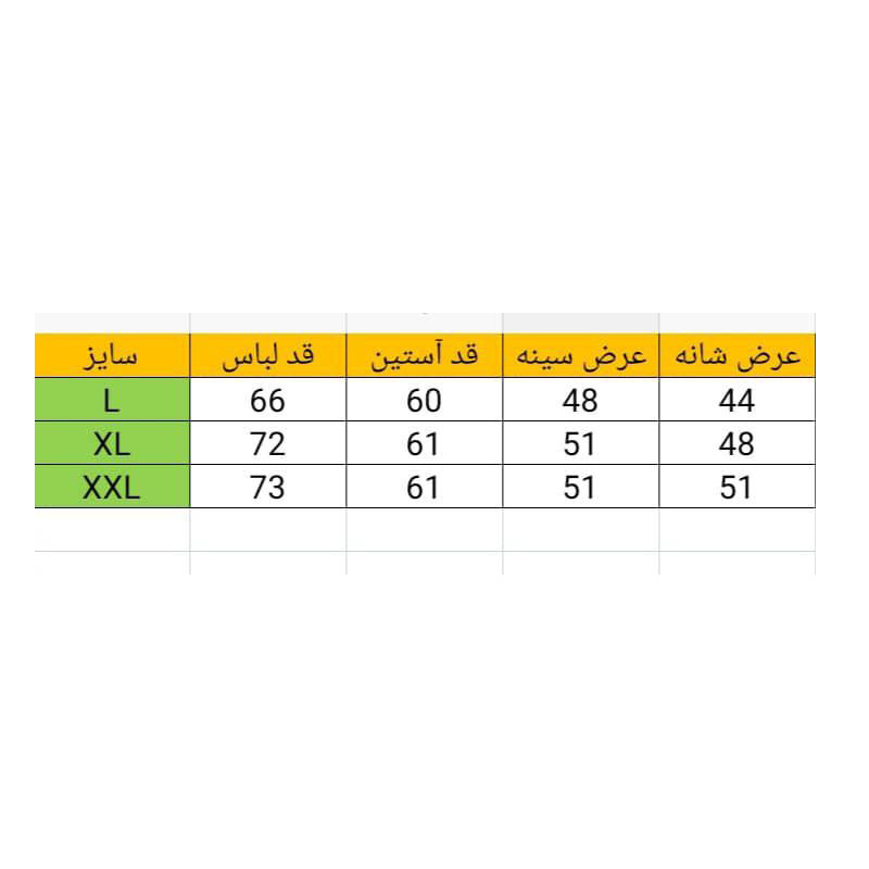 سویشرت ورزشی مردانه بارسلونا با لایه داخلی توکرکی - تصویر 3