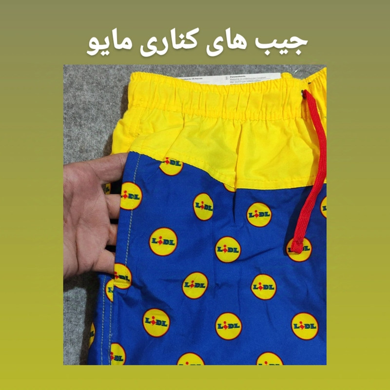 مایو مردانه لیدل طرح خاص و مقاوم در برابر آب - تصویر 5