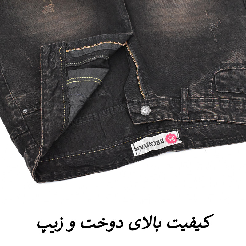 شلوار جین مام‌فیت مردانه ناکس مدل Nox کد S1040 - تصویر 9