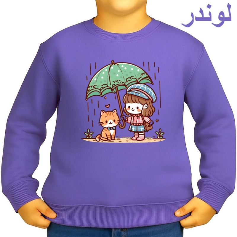 سویشرت دخترانه مدل دخترک و چتر با چاپ پرینت دیجیتال