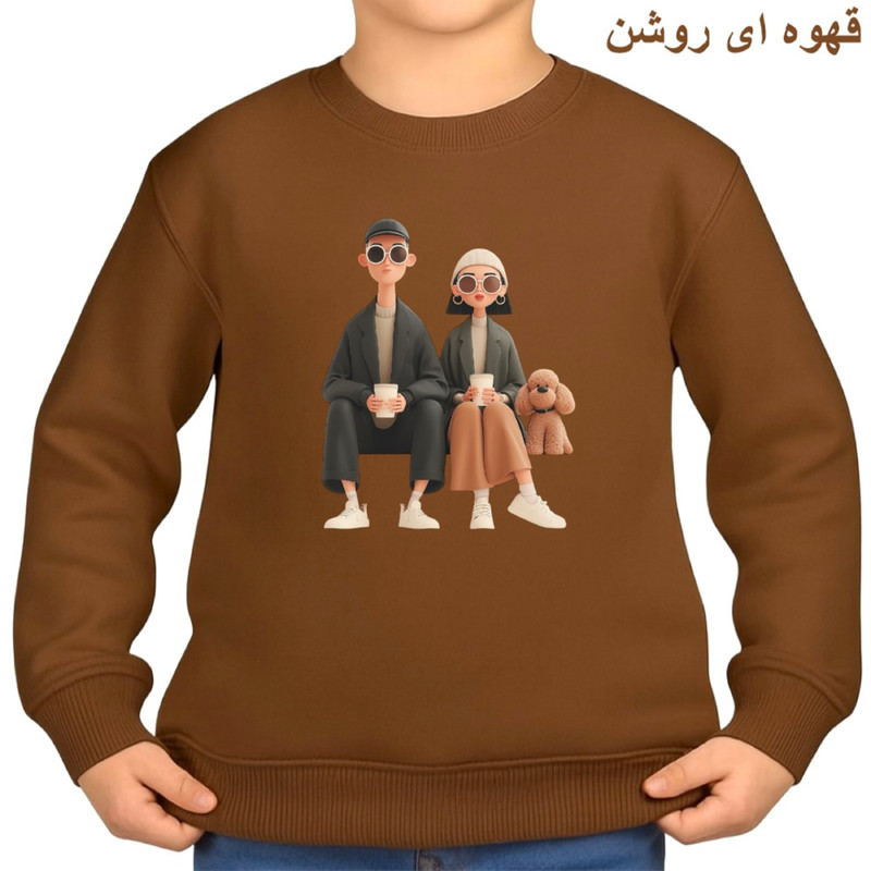 سویشرت بچگانه طرح خانواده