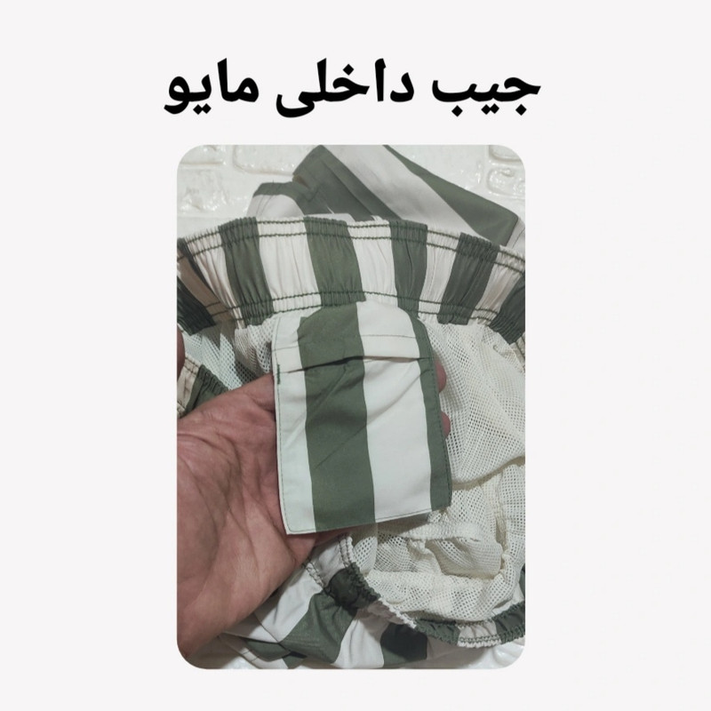 مایو پادار مردانه درسمن مدل حرفه‌ای - تصویر 6