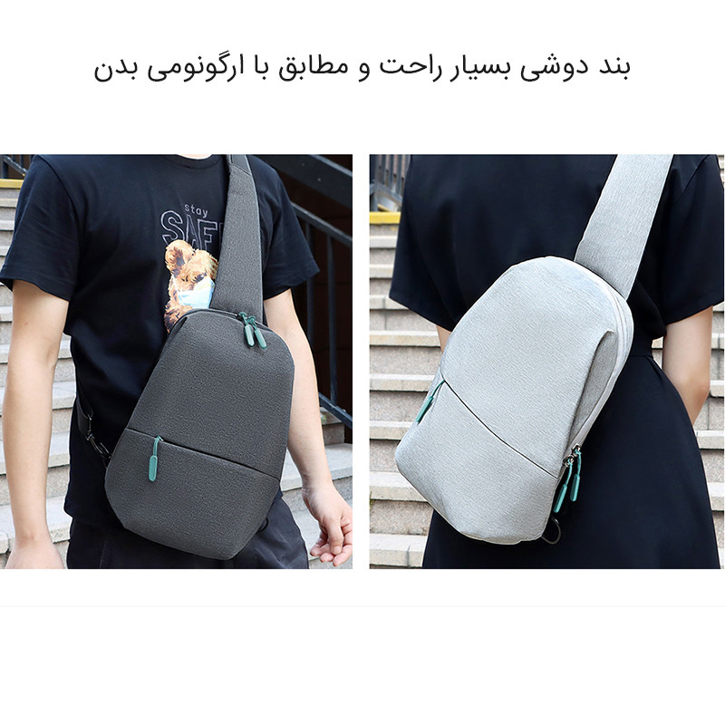 کیف کراس بادی کوتتسی مدل 14013 ضدآب و چندمنظوره - تصویر 4