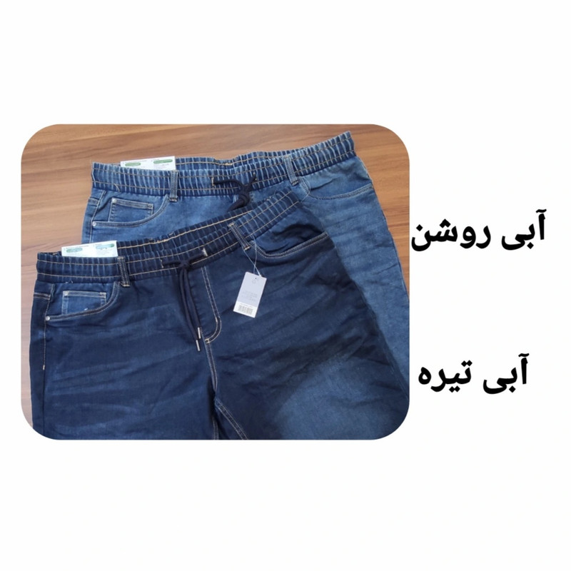 شلوارک مردانه لیورجی مدل Li 21259143 - تصویر 3