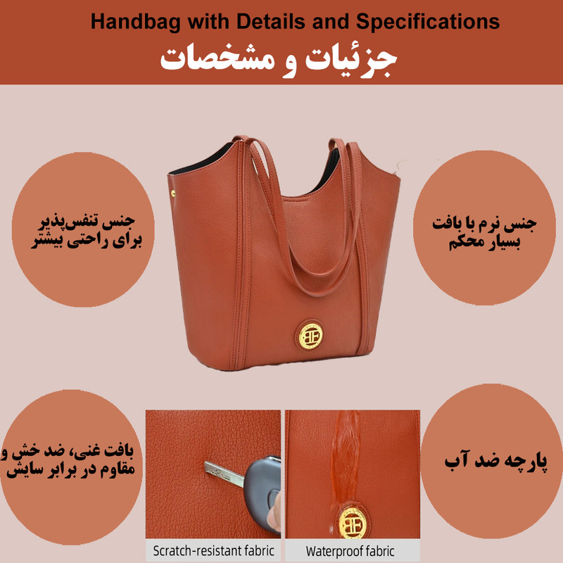 کیف دستی زنانه باتلی مدل 1012 جادار و رسمی - تصویر 5