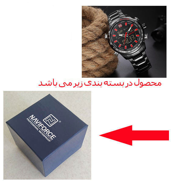 ساعت مچی عقربه‌ای مردانه نیوی فورس بدنه مقاوم - تصویر 2