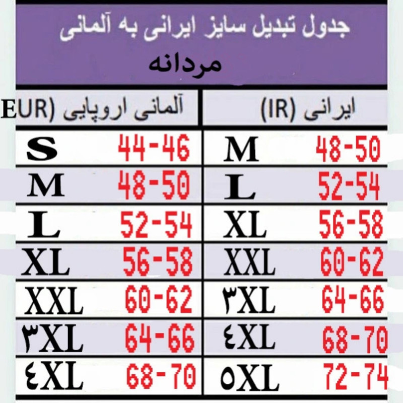 شلوارک مردانه جین مدل Liv2029، طراحی کژوال و راحت - تصویر 11
