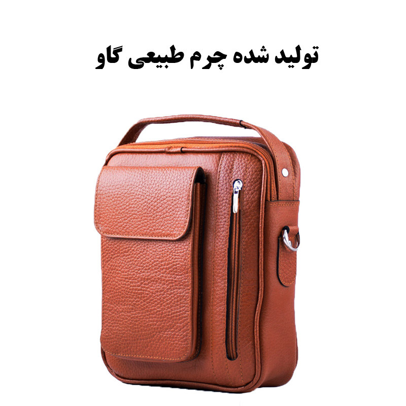 کیف رودوشی چرمی مدل LZ-12 - تصویر 15
