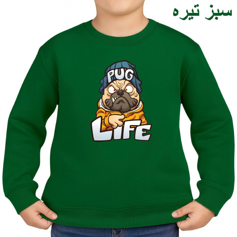 سویشرت بچگانه مدل سگ، دورس پنبه و لاکرا - تصویر 6