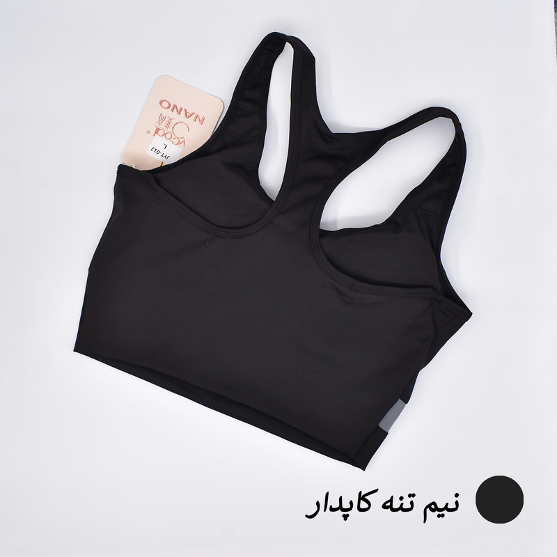 ست سه‌تکه ورزشی زنانه برند نانو کد ۳۱۶۶ کاپ‌دار - تصویر 10