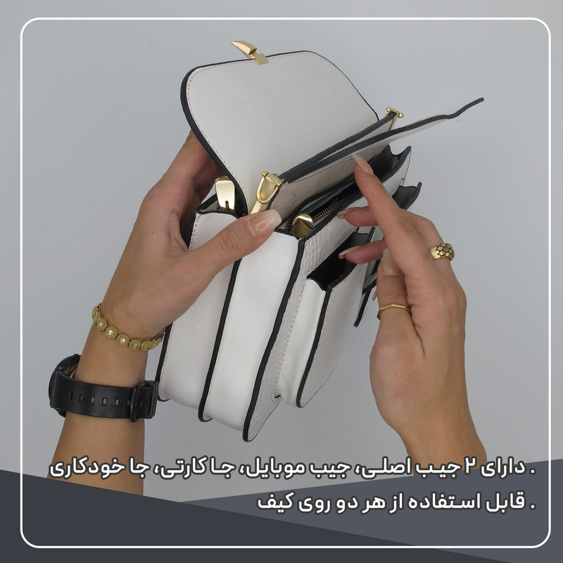 کیف رودوشی زنانه چرم طبیعی مدل MRS116C دوطرفه - تصویر 14