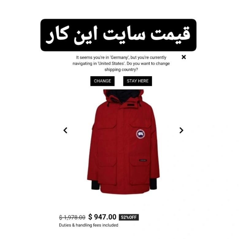 کاپشن کوهنوردی مردانه کانادا گوس فوق‌العاده - تصویر 10