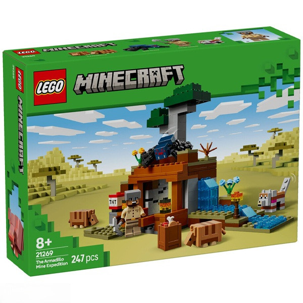 لگو Minecraft مدل معدن آرمادیلو سری 21269