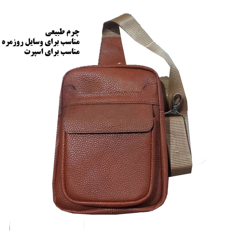 کیف کراس‌بادی مدل V-77 چرم طبیعی - تصویر 6