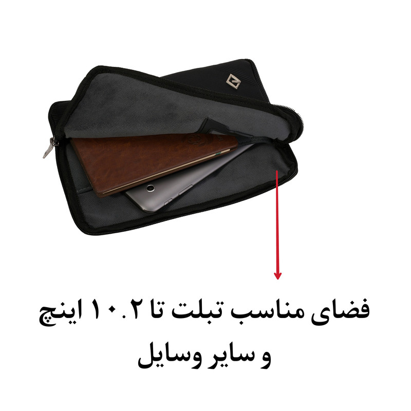 کیف دستی تنسر ریمو مناسب برای تبلت تا ۱۰ اینچ - تصویر 18