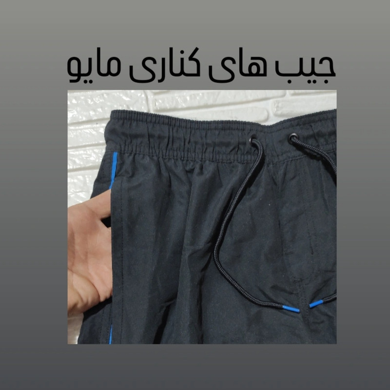 مایو شنای مردانه مدل Li2050 با فرم راحت - تصویر 3