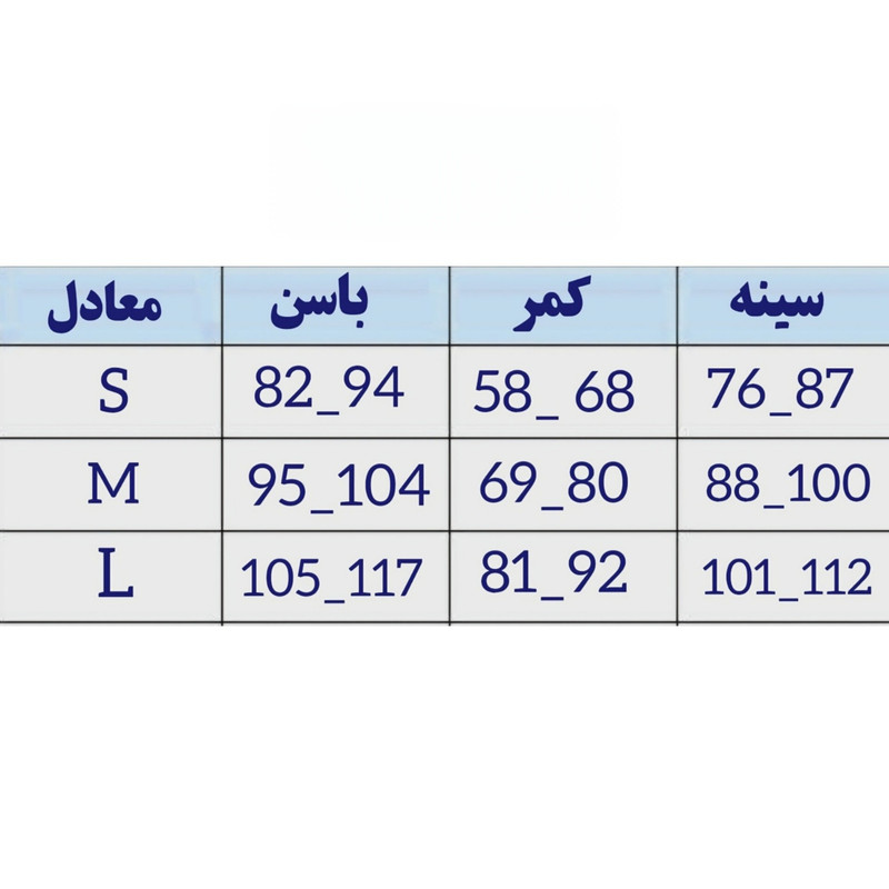 شومیز آستین بلند زنانه کرستی پهلو‌بندی قد ۶۵ سانتی‌متری - تصویر 4