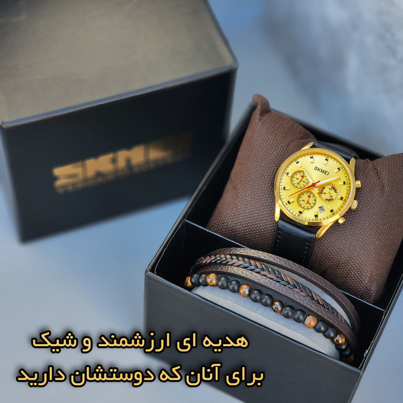 ساعت مچی عقربه‌ای اسکمی با بند چرمی به همراه دستبند ورگانتی - تصویر 10
