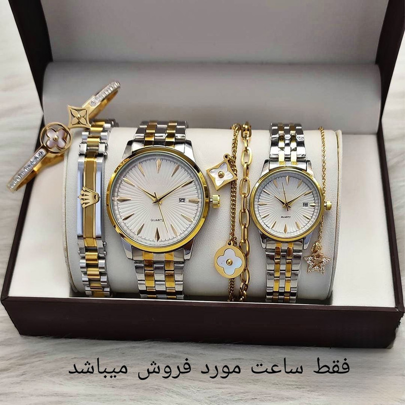 ست ساعت مچی عقربه‌ای زنانه و مردانه مدل کلاسیک - تصویر 5