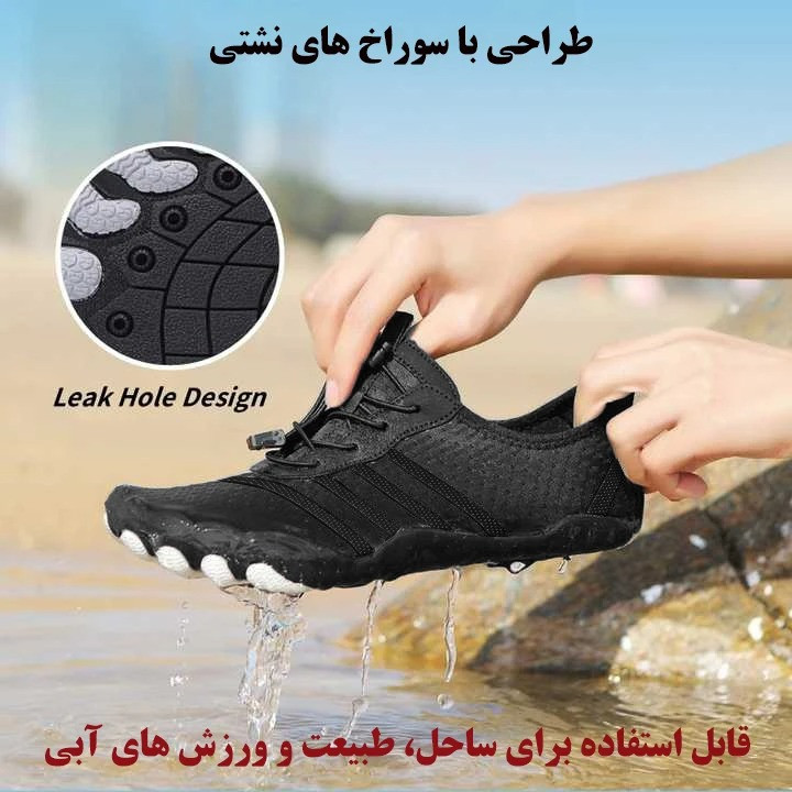 کفش ورزشی آبی زنانه پنج انگشتی مخصوص ورزش‌های ساحلی - تصویر 4