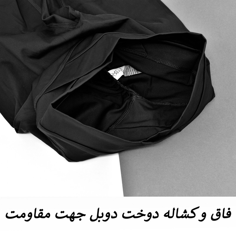 ست نیم‌تنه و لگینگ ورزشی زنانه مدل M5138 - تصویر 8