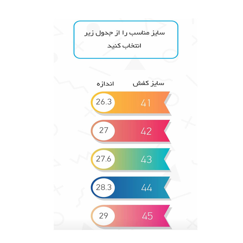کفش روزمره مردانه هیروان مدل کلاد فلوتر با چرم طبیعی - تصویر 3