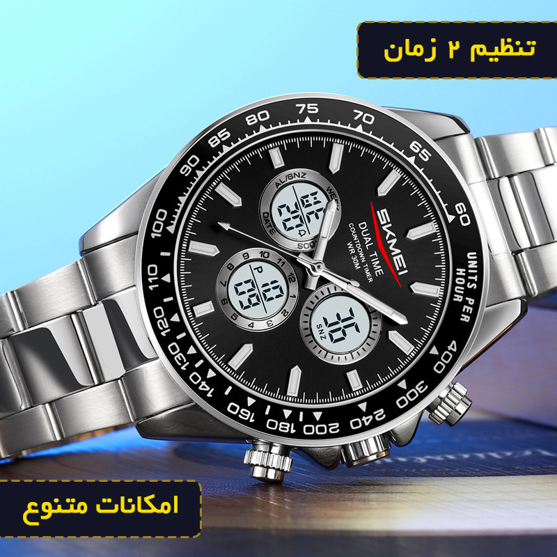 ساعت مچی دیجیتال مردانه اسکمی مدل 2505 SIBK - تصویر 5