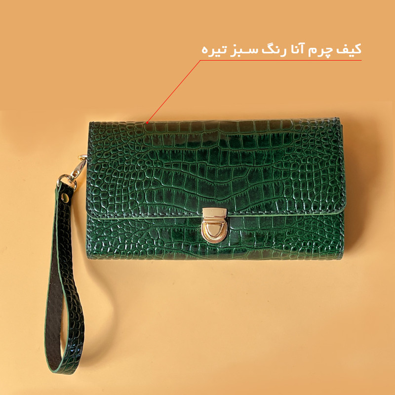 کیف دستی زنانه چرم آنا مدل 30320 دست دوز با چرم ورنی - تصویر 13