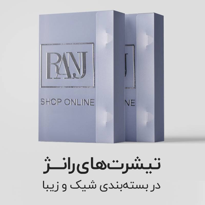 تی‌شرت مردانه رانژ آستین کوتاه مدل 1180-23RA06 رنگ سبز جیب‌دار - تصویر 6