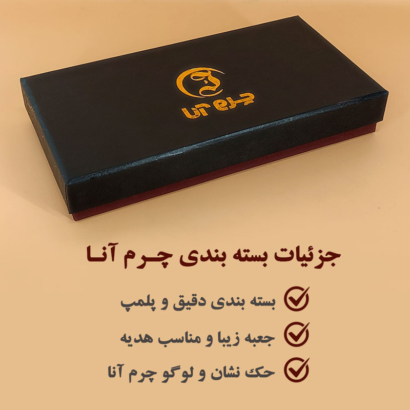 کیف پول مردانه خانه چرم آنا مدل 31155 چرم گاوی - تصویر 6