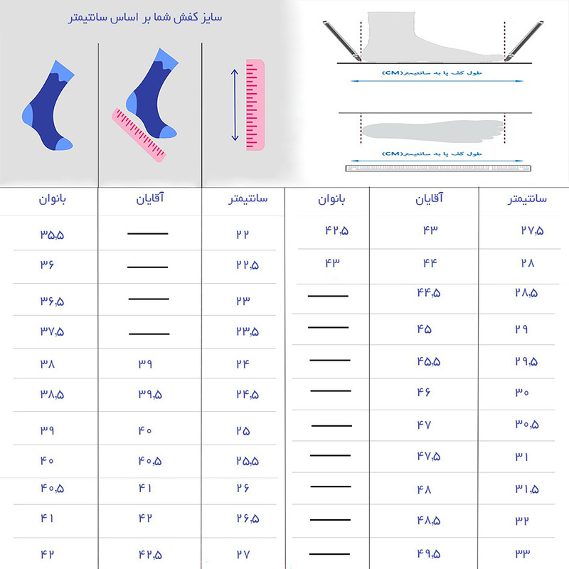 کتانی زنانه کرمانی مدل 516 چرم دست‌دوز مشکی - تصویر 11