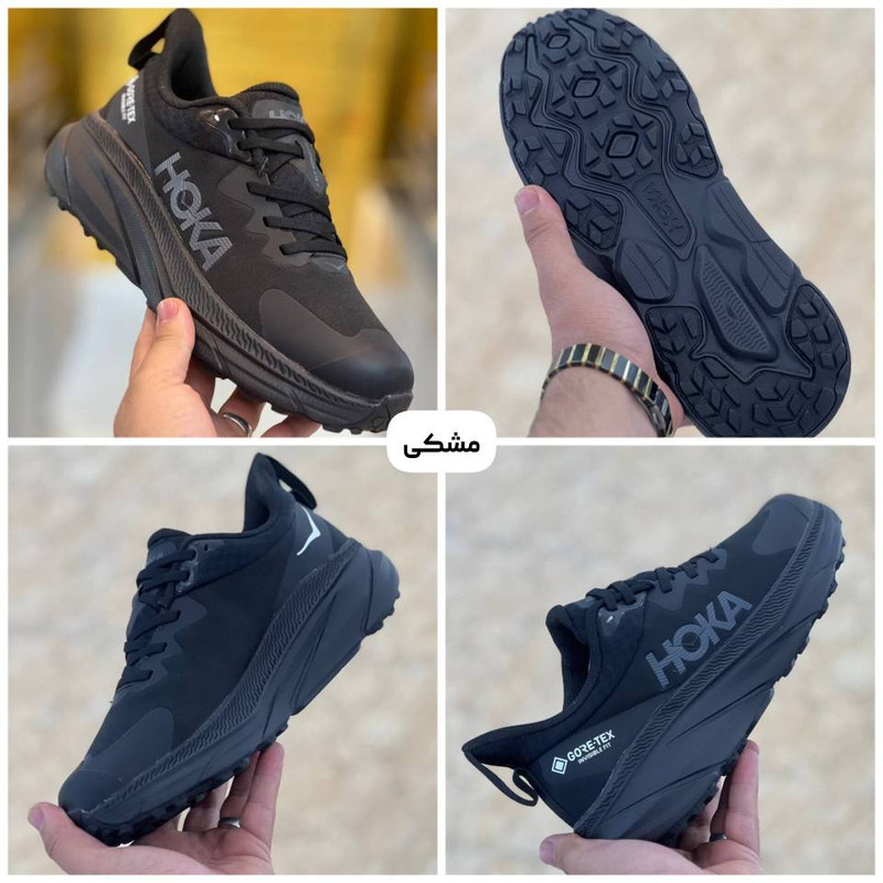 کفش پیاده‌روی هوکا مدل گورتکس ضد آب و مهیج - تصویر 5